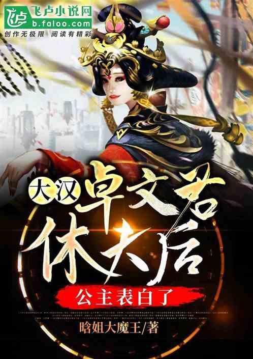 父母不同意,该不该结婚???-专注打造互联网红迪网平台